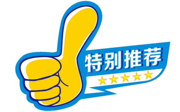击剑冲刺技巧_击剑秘诀_冲刺步也是击剑的进攻步法